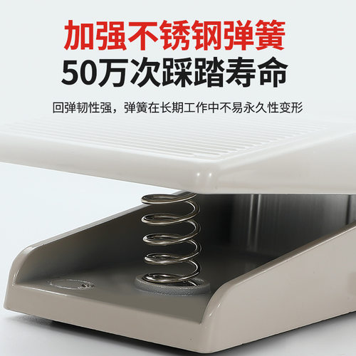 气动开关脚踏阀4F210-08L脚踩FV320/420换气换向控制阀FV02