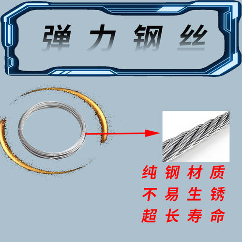 穿线器电工钢丝管道暗线穿管器引线器电线网线放线串线拉线器