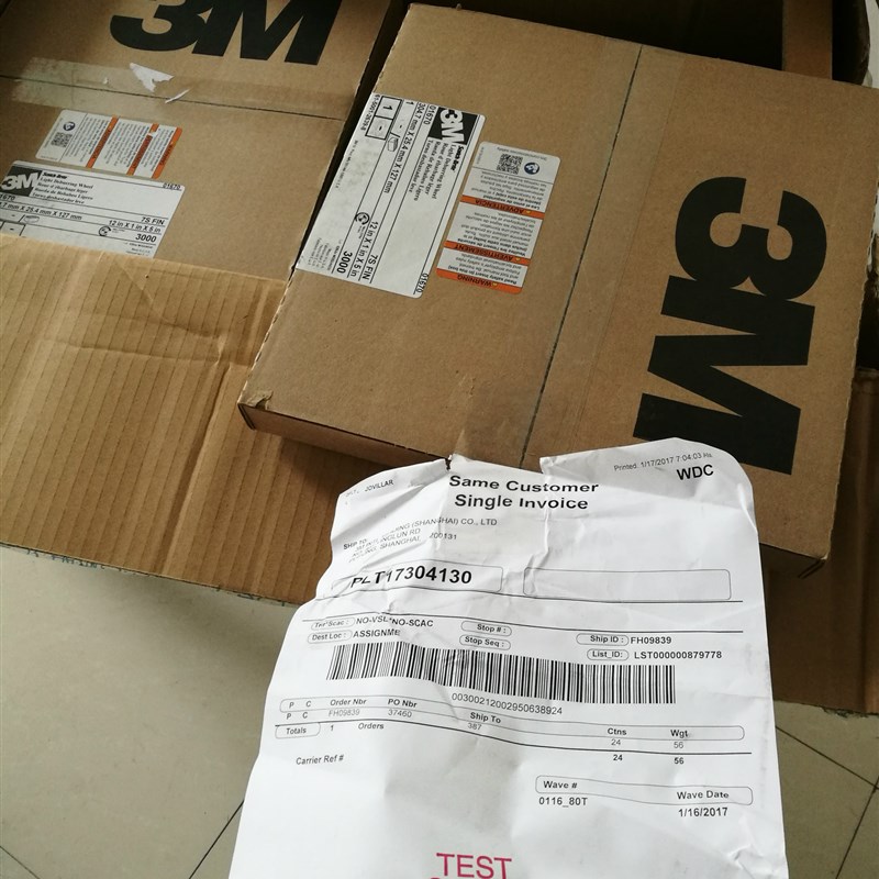 卷紧轮 抛光轮EXL LD轮 去毛刺抛光轮 尼龙抛光轮厂家现货