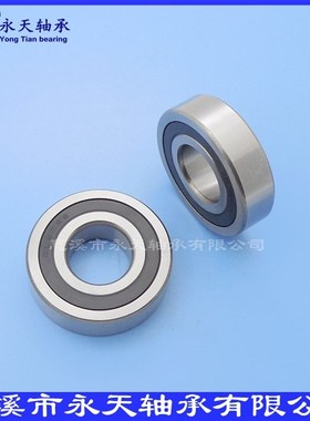 英制深沟球轴承 RLS10ZZ RLS10-2RS 31.75*69.85*17.463