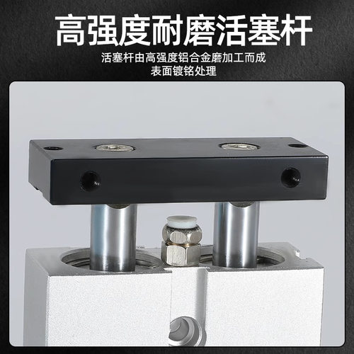 TDA双杆双轴气缸小型气动TN16*10X15x20x25x30x40x50x60x70x100-S