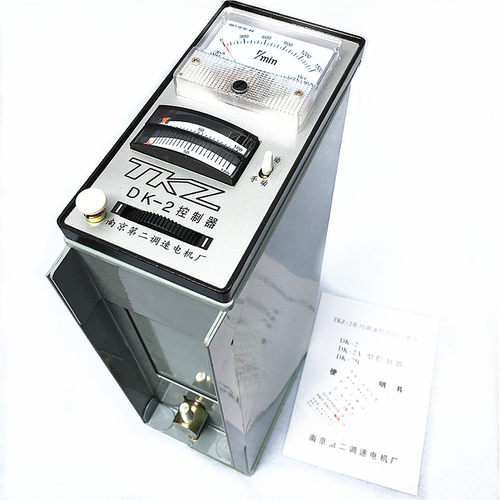 南京调速器控制器dk-2/2a电磁电机调速器电动机控制装置