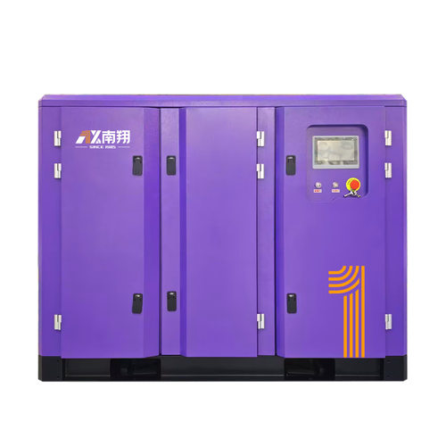 污水处理无油螺杆鼓风机75KW90KW110KW永磁变频工业级螺杆空压机