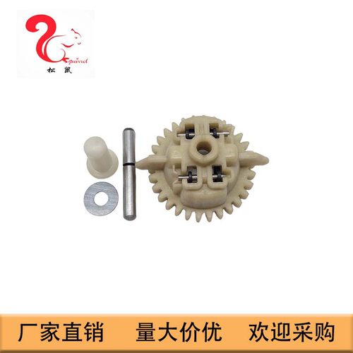 汽油机配件适用于RM120-V汽油机R120调速齿轮Governor