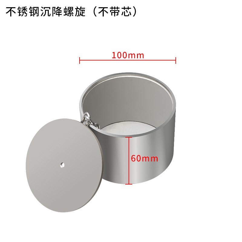 建筑风机沉降观测点保护盒风电测量钉圆形保护盒标志基准点水准点