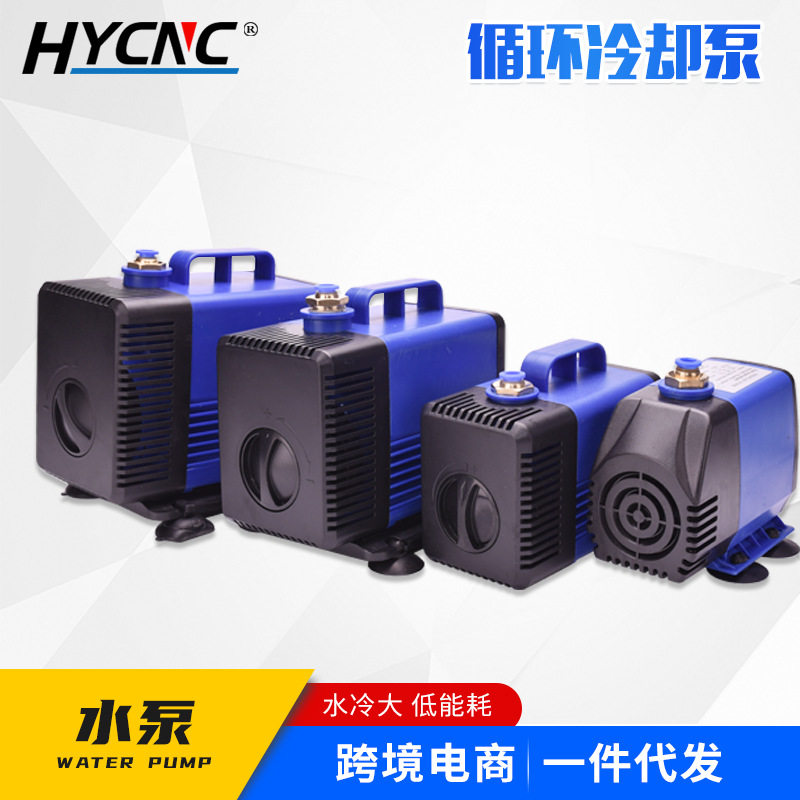 过滤循环冷却泵跨境货源水陆两用鱼池抽水泵鱼缸静音雕刻机潜水泵图片