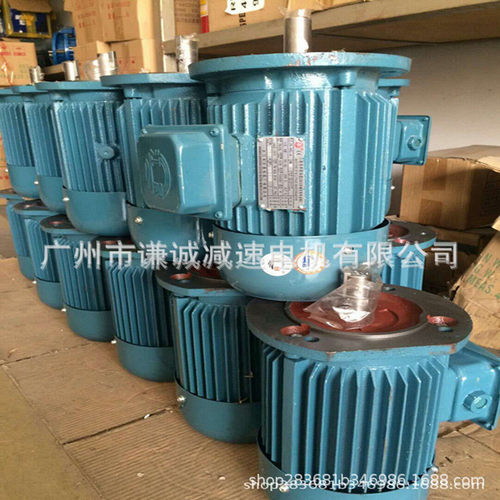 4极7.5KW三相异步交流电动机JS/YE2/YE3-132M-4 380V50Hz立式卧式