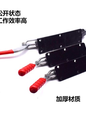推拉式快速夹具大行程120 LD GTY HS GH-36080C-36090-C-36330LL