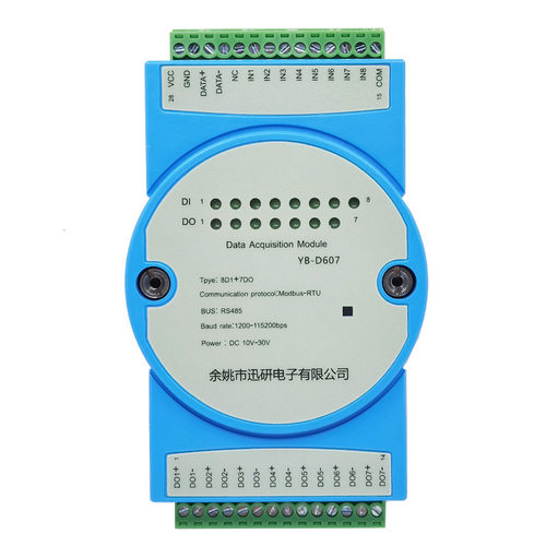 RS485控制监测DI DO开关量电极继电器输出485输入输出YB-D607