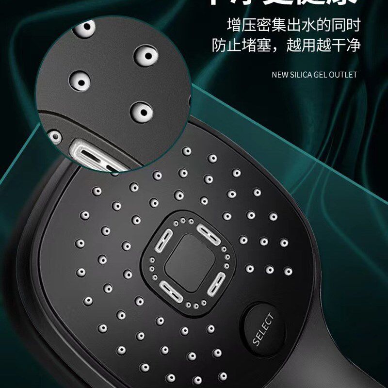 厂五功能花洒套装手持花洒喷头一键切换大面板日式增压莲蓬头跨境