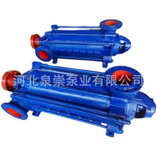 多级离心泵高扬程抽水DG型d85-45*6卧式增压泵22kw锅炉循环清水泵
