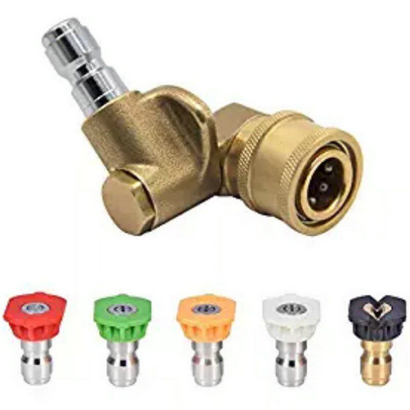 泡沫枪旋转喷头 旋转式喷头可控角草坪喷头园林喷灌 洗车配件