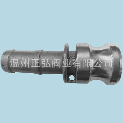304不锈钢化工管接头 DN50宝塔头 E型快速接头扳把式阳端公头