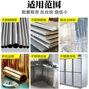 拉丝轮不锈钢金属抛光轮拉丝机用磨轮百洁布轮打磨纤维尼龙轮