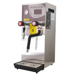 微电脑蒸汽奶泡机奶茶咖啡店商用小型奶泡器全自动蒸汽开水机110V