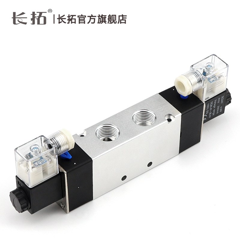 双线圈两位五通电磁阀4V420-06 DC12V DC24V AC110V AC220V