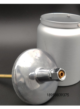 枫叶W-71S下壶喷漆枪壶油漆面漆杯合金油漆桶71通用下壶汽车喷漆