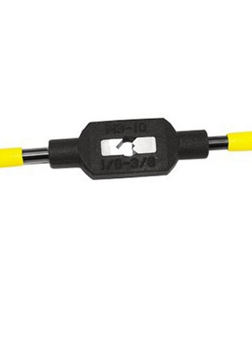 波斯工具丝锥绞手 丝锥扳手BS550310 BS550412 BS550520 BS550927