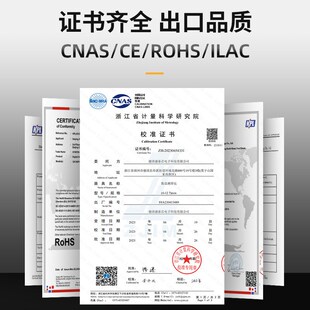 测厚仪高精度迷你小号厚度测量仪珍珠翡翠文玩厚度卡尺