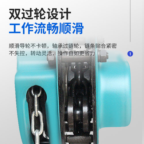 跨境手动吊葫芦2T3T5吨小型提升机起重倒链 防摔手拉葫芦