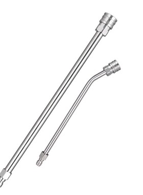 跨境洗车高压水枪不锈钢1 /4快插延长杆4000ps清洗机喷枪杆子