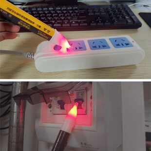 FLUKE福䘵克F2AC非接触式验电笔F1AC 感应发光测试电笔200-1000V