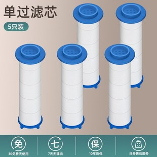 涡轮增压淋浴花洒喷头大流量美肤过滤器洗澡家用止水浴霸套装