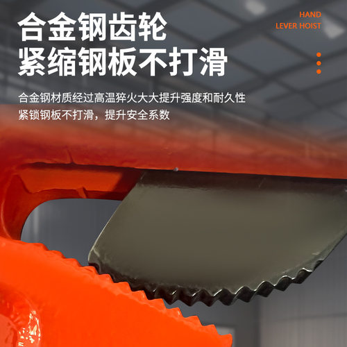 跨境0.8t1t起重l吊钳10吨模锻吊具l型翻转起吊索具 钢板吊钳