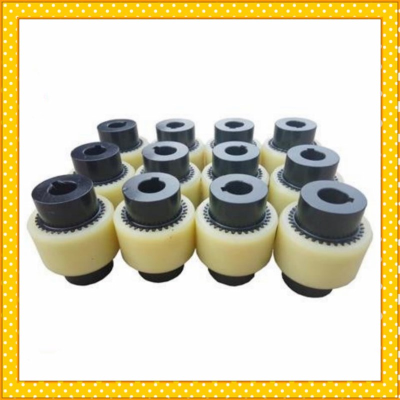 联轴器 NL2 NL3 NL4 NL5 NL6 NL7 NL8 NL9 NL10内齿弹性联轴器