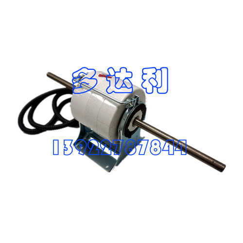 42CN0F0503 开利风机盘管电机 盘管马达 Carrier MOTOR