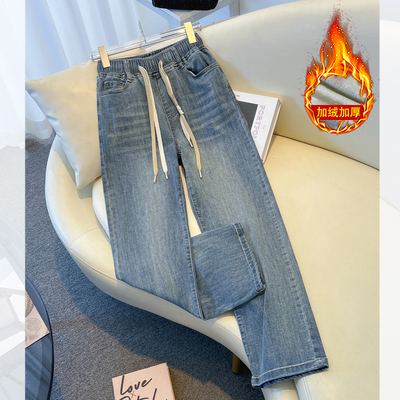 浅蓝色松紧腰窄版阔腿牛仔裤加绒