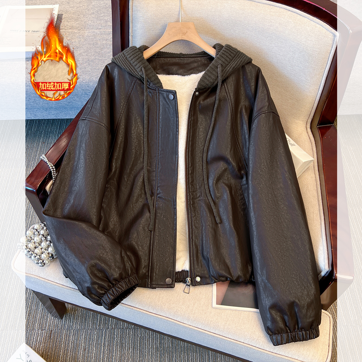 针织拼接连帽pu皮衣加绒加厚外套