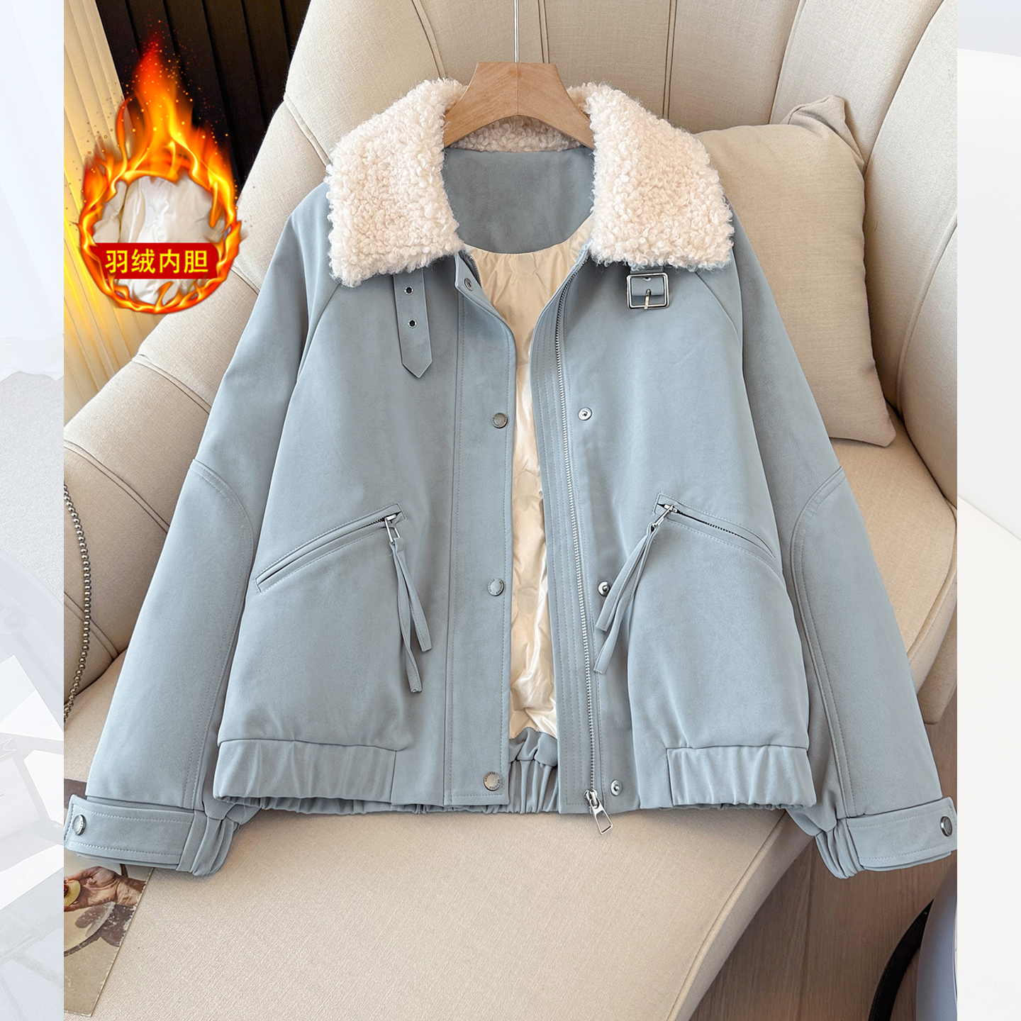 羊羔毛翻领麂皮羽绒服内胆外套