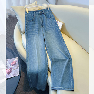 今年流行爆款高腰阔腿弯刀牛仔裤女2026春季新款巨好看的镰刀裤子