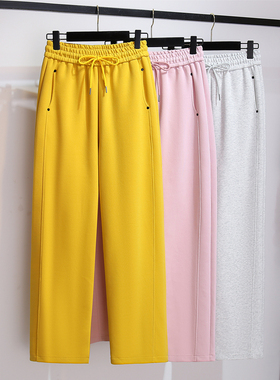 黄色休闲运动阔腿弯刀裤子女2025春秋季新款直筒拖地裤加长高个子