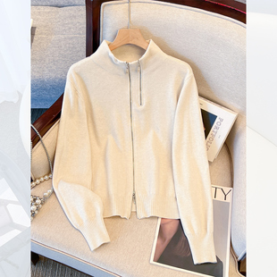 内搭可外穿上衣 新款 杏色针织毛线衣立领拉链开衫 外套女2025秋冬季
