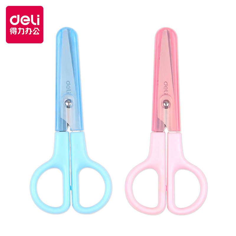 得力deli6021小学生剪刀剪刀不锈钢手工折纸儿童安全美工DIY蓝色