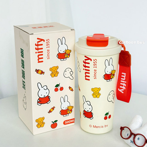 正版MIFFY米菲不锈钢316L保温杯