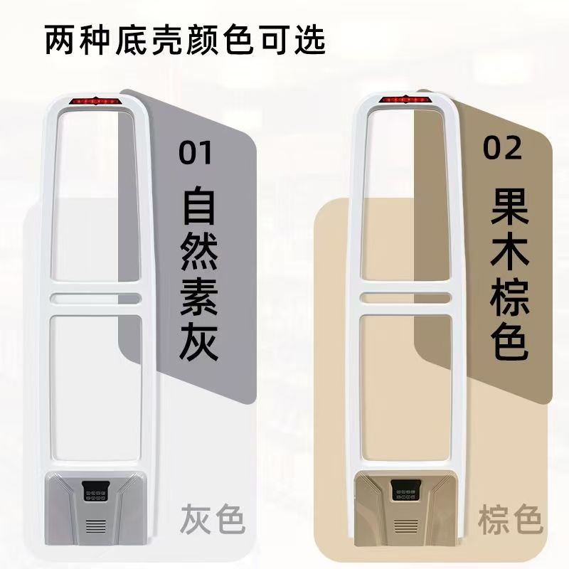 超市防盗报警器服装店铺热卖声磁门禁声光感应器母婴店安检门