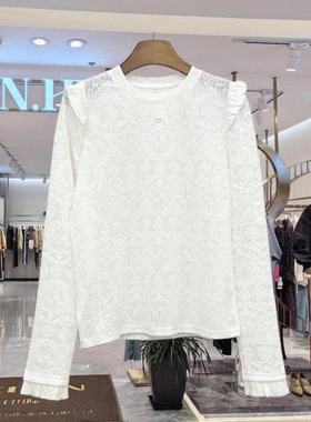 Aura mode冬新款南油蕾丝打底衫女圆领花边袖小香风气质上衣96768