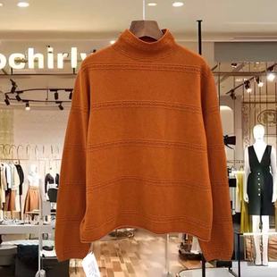 设计师买手店时尚镂空花横条纹半高领休闲羊毛针织衫毛衣打底冬装