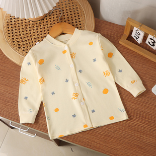宝宝纯棉开衫秋衣对开打底衫长袖上衣家居服睡衣男女童春秋款a类