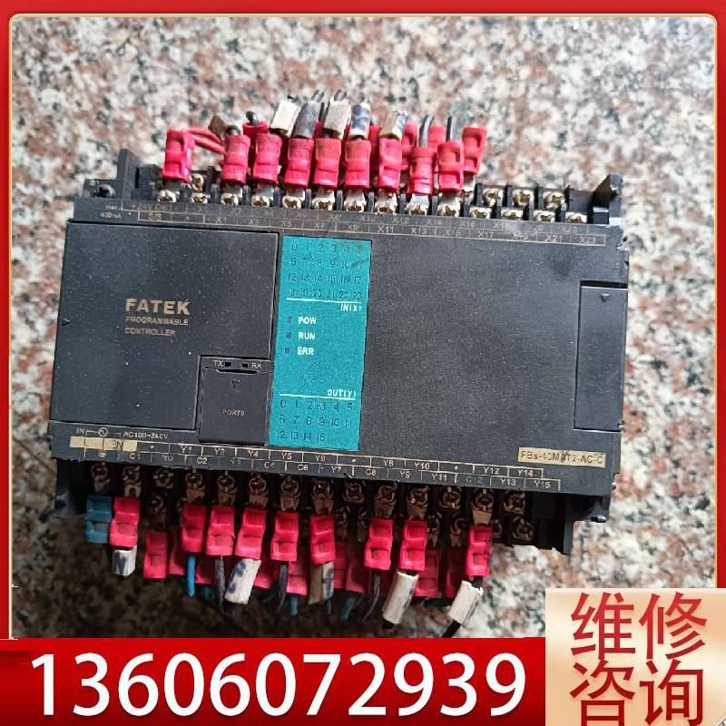 维修FATEK永宏FBS-40MAT2细节如图实物所示议价