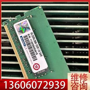 1.2v 维修研华DDR4 1Gx8 SAM议价 2666