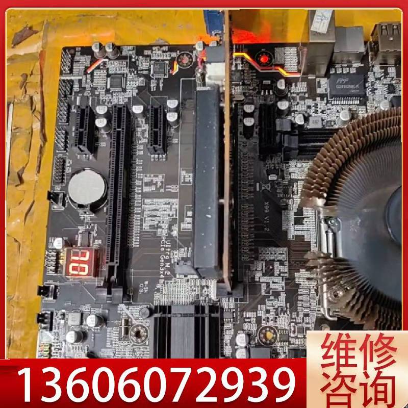 维修X99豪华主板 朗宁RUNING X99 v1.2大板+E5议价