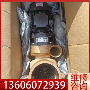泳池循环泵议价 维修普罗名特水泵
