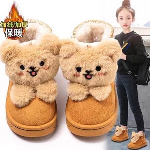 女童雪地靴冬季2025新款可爱卡通毛绒儿童棉鞋加绒加厚保暖小女孩