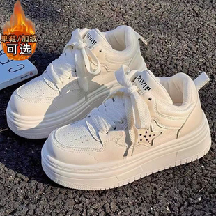 女童板鞋2025秋冬季新款加绒二棉鞋儿童小白鞋运动鞋大童鞋子白色