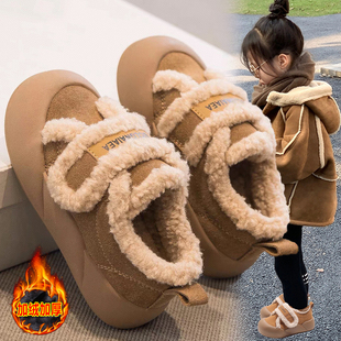女童棉鞋冬天儿童毛毛鞋加厚2025新款宝宝鞋子加绒保暖小女孩冬鞋