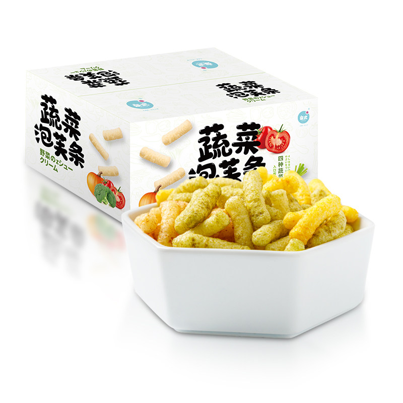【易抓取不卡喉】宝宝爱吃小零食多蔬菜混合泡芙条营养健康非油炸